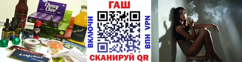 Canna-Cookies марихуана  ОМГ ОМГ вход  Липецк  сколько стоит 