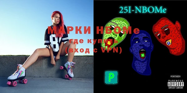 ешки Краснотурьинск