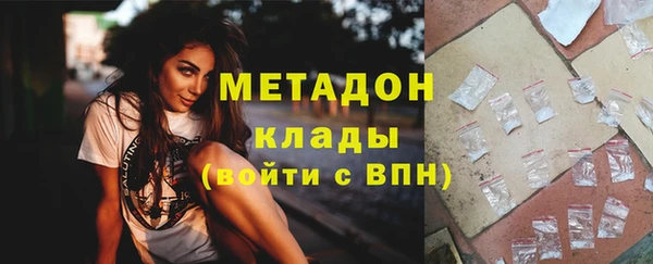 ешки Краснотурьинск