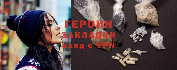 ешки Краснотурьинск