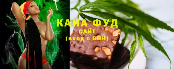 прущий лед Краснослободск