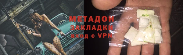 прущий лед Краснослободск