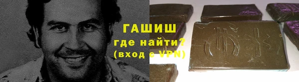 ешки Краснотурьинск