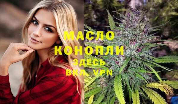 ешки Краснотурьинск