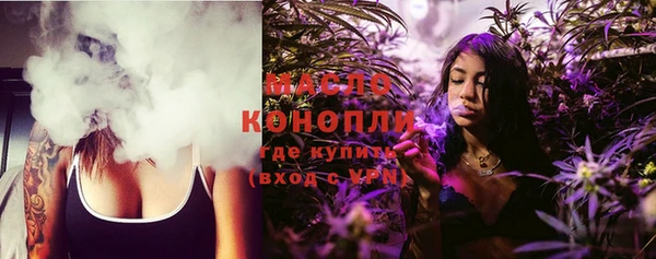 mdma Шарыпово