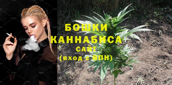 ешки Краснотурьинск