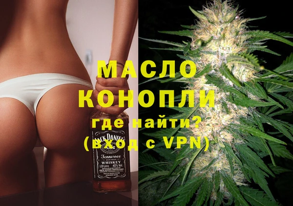 ешки Краснотурьинск