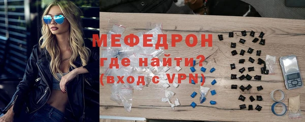 ешки Краснотурьинск