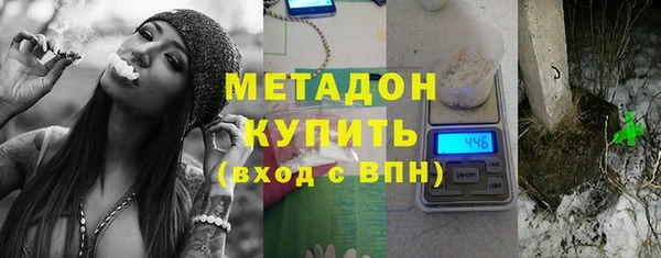 ешки Краснотурьинск