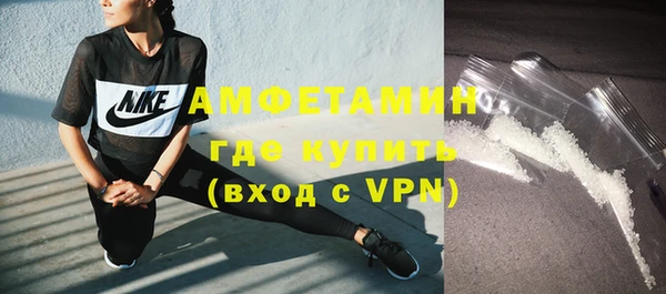 ешки Краснотурьинск