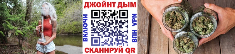 МАРИХУАНА индика  где купить наркотик  Липецк 